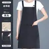 Aventais para Jovens Vendedores de Comida, Impermeáveis e à Prova de Óleo, com Impressão de Logo, Roupas de Trabalho de Boa Qualidade para Lanchonetes e Lojas de Hambúrguer