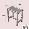 Taburete Bajo Impermeable de Acero Inoxidable Taburete Antideslizante para Baño Taburete Espesado de Acero Taburete para Inodoro Reposapiés Taburete Pata de Acero Inoxidable