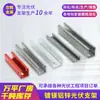 Procesamiento y Personalización de Soportes Fotovoltaicos Galvanizados de Magnesio-Aluminio-Zinc, Soportes de Fijación Solar para Suelo, Soportes de Soporte Fotovoltaico para Paneles