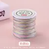 Cuerda Tejida a Mano No. Hilo de Jade 72 Hilos Segmentado Teñido Gradiente Colorido Cuerda de Cinco Colores Hilo para Pulsera DIY Nudo Chino Cuerda Venta al por Mayor