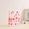 Exquisita Bolsa de Papel Kraft para San Valentín, Bolsa de Compras, Bolsa de Regalo para Joyería en Centro Comercial, Bolsa para Llevar de Fiesta Navideña, Bolsa para Productos para Llevar