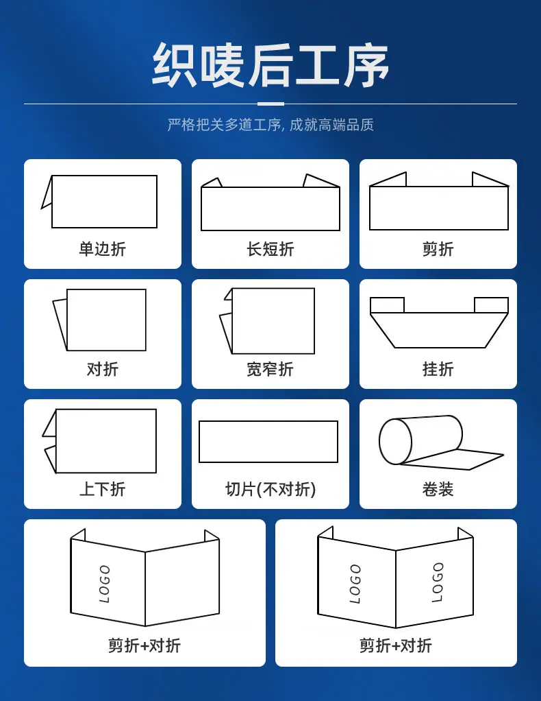 详情页-东莞市天天服装辅料有限公司-1_13.jpg
