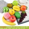 Nuevo Modelo de Verdura Plástico Fruta Falsa Verdura Pan Refrigerador Gabinete Adornos Decoración de Educación Temprana para Niños