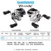 SHIMANO Shimano 17/25TRANX 200 300 400 Violent Black Sea Bass Rueda de caída Rueda lenta