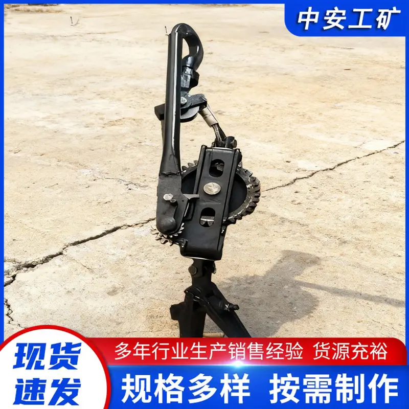 矿用5吨手动回柱器 (3).jpg