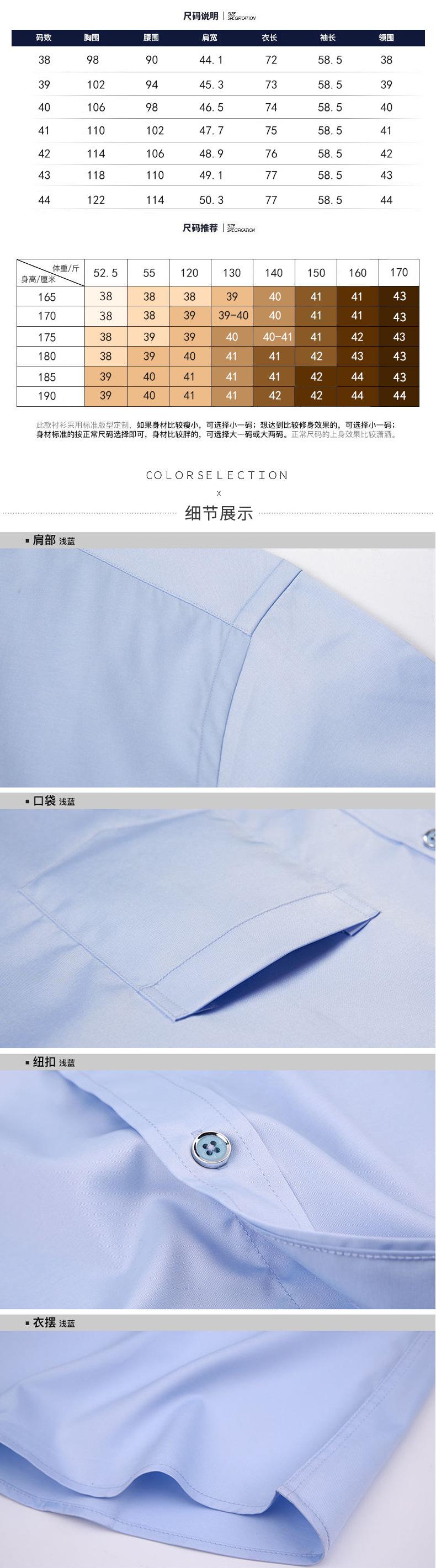 详情_03.jpg