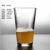 2022novo suprimento de explosão copo de cerveja de vidro agitador pode ser flor