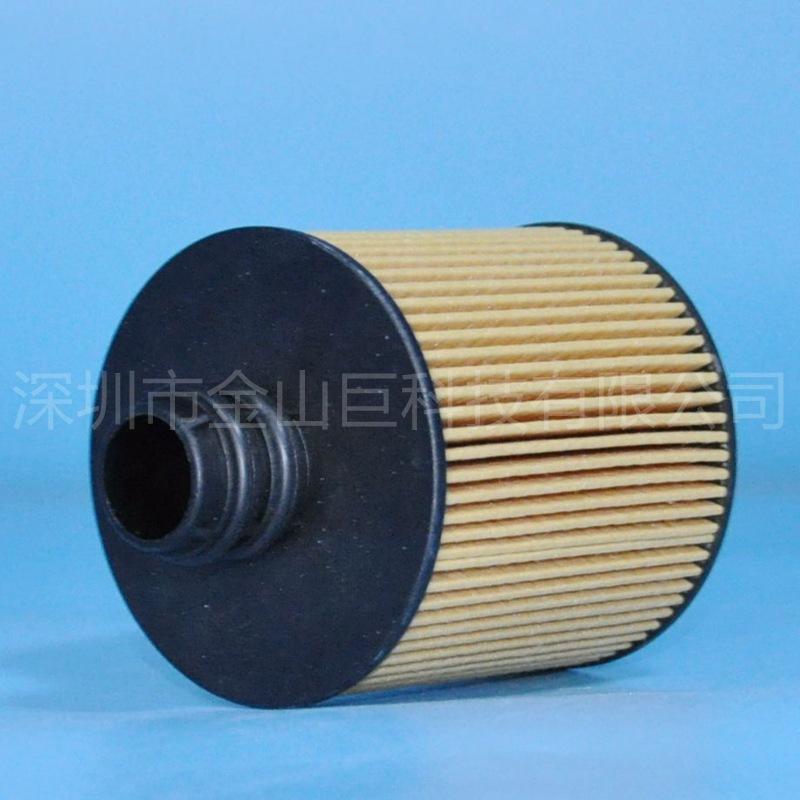 机滤 机油滤清器55223416 71754237 6501