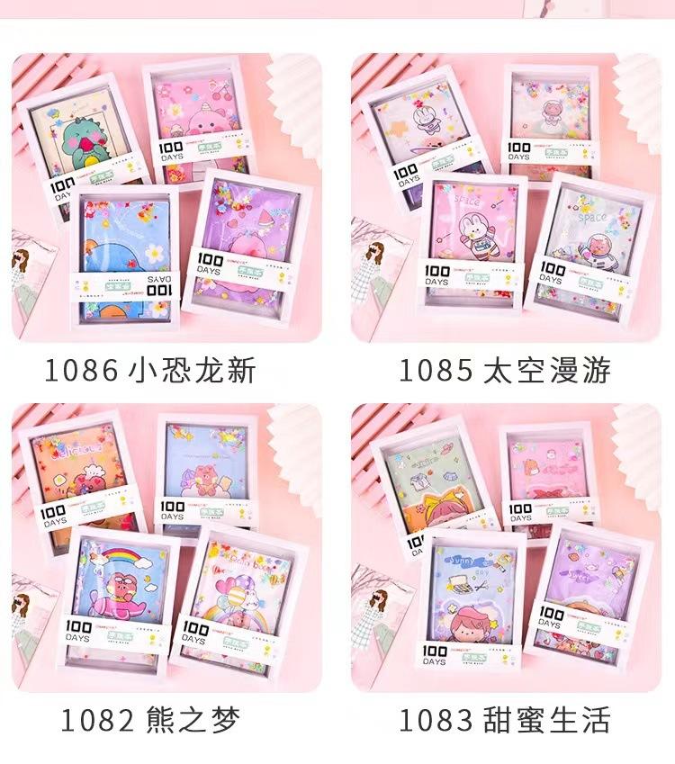 微信图片_20220923182118.jpg