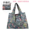 Bolsa de Compras Grande Impresa Lista de Fábrica Bolsa de Nylon Impermeable Bolsa Ecológica Bolsa para la Compra de Comestibles Bolso de Mano Bolsa Plegable