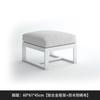 Aleación de Aluminio para exteriores Sofá Nórdico Hotel Villa Terraza Jardín Mesa de centro Combinación Habitación Modelo Decoración Suave Muebles de Patio