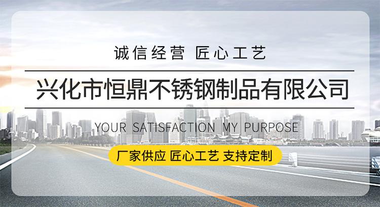 送装修详情(1)_01.png