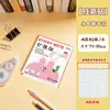 ¡Sin Obstrucción! Notas Adhesivas Extensibles, Papel Adhesivo Desgarrable, Adecuado para Escuela Secundaria, Exámenes de Admisión Universitaria, Escuela Primaria, con Propiedades Adhesivas, Alto Valor Estético, Se Puede Pegar en Cualquier Lugar