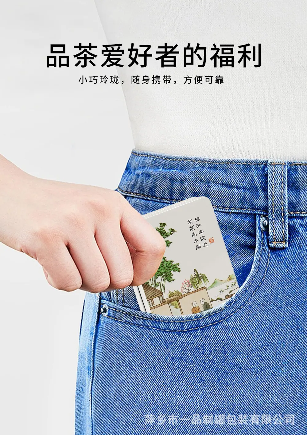 详情页_04.jpg