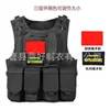 Colete Tático Infantil Capacete das Forças Especiais Colete à Prova de Balas Conjunto de Armadura Classe III Equipamento Colete Camuflado Creche Acampamento de Verão