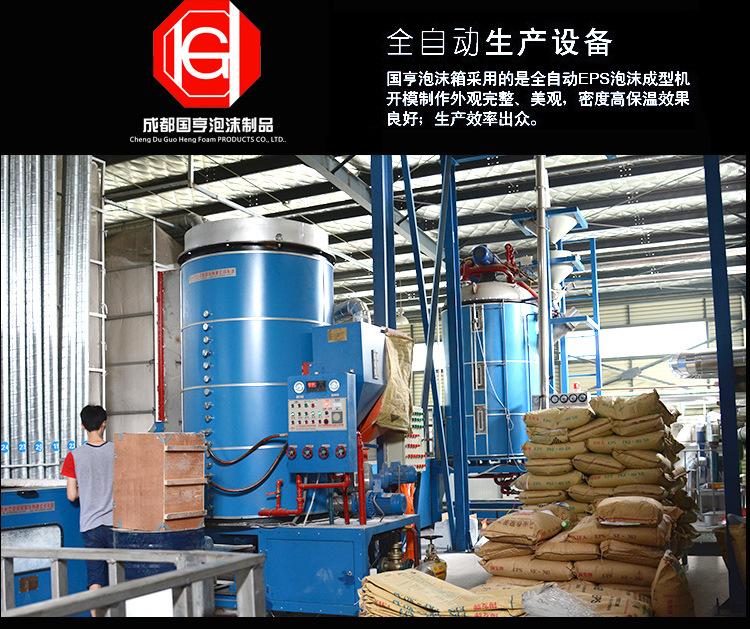 组合详情_15.jpg