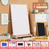 Pizarra magnética para niños, pizarra pequeña para el hogar, pizarra para grafiti sin polvo para bebés, pizarra blanca tipo soporte para escribir, borrable con pincel