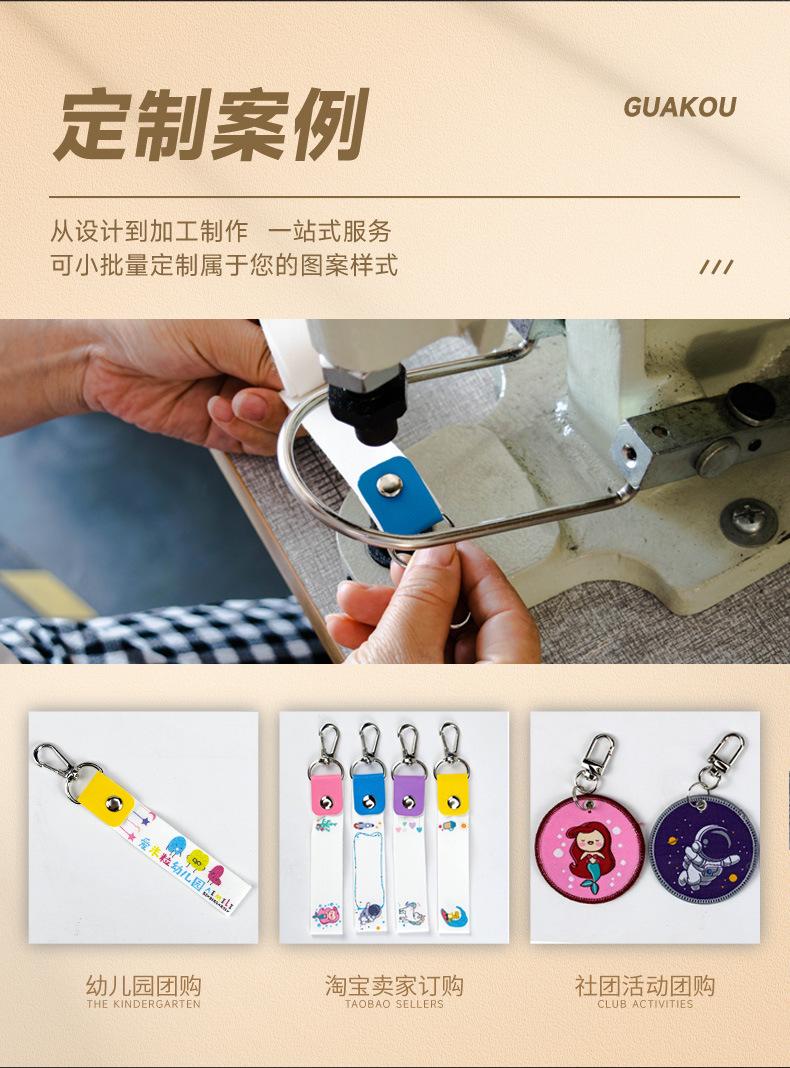 空白纯棉挂扣详情_05.jpg