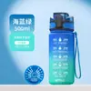 Taza Espacial de 1000 ml Hecha de Material Tritan, Botella de Agua Deportiva de Gran Capacidad con Asa, Taza Portátil, Taza para Té de Frutas