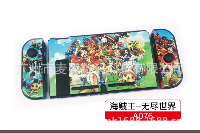 A076海贼王-无尽世界.jpg
