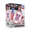 Chunzhiyuan Melocotón Novia Equipo de Masturbación Masculina Copa de Avión de Trasero Grande Molde Invertido de Software Juguetes Sexuales para Adultos