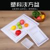 Contenedor Cuadrado Plano de Plástico, Contenedor para Congelador, Contenedor de Hielo con Esquinas Cuadradas, Charola de Hielo Rectangular para Hot Pot Picante, Caja de Almacenamiento, Engrosado