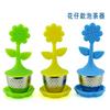 Compartimento de Chá Flor de Aço Inoxidável Silicone Bola de Chá Criativa em Forma de Flor Filtro de Chá Compartimento de Chá de Silicone Filtro de Chá
