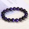 Pulsera de Piedra Ojo de Tigre Amarillo con Patrón de Rayo Natural de Venta Caliente Transfronteriza para Hombres y Mujeres, Pulsera Simple de una Sola Vuelta con Cuentas Redondas, Al por Mayor en Stock