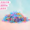 Gomas Elásticas Desechables Engrosadas para Niñas, Suaves con el Cabello, Ligas para el Cabello, Cuerdas para el Cabello, Ligas para Cabello de Bebé