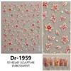 Redanco5D em relevo ins adesivos de nail art de celebridade da internet flores coloridas adesivos 3D para unhas para cadernos e dispositivos Dr1957