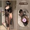 Feimu Decote V Profundo Seios Expostos, Fenda Alta, Nádegas à Mostra, Saia Longa de Renda Transparente, Flertando, Não Precisa Tirar o Pijama 6363 Lingerie Sexy