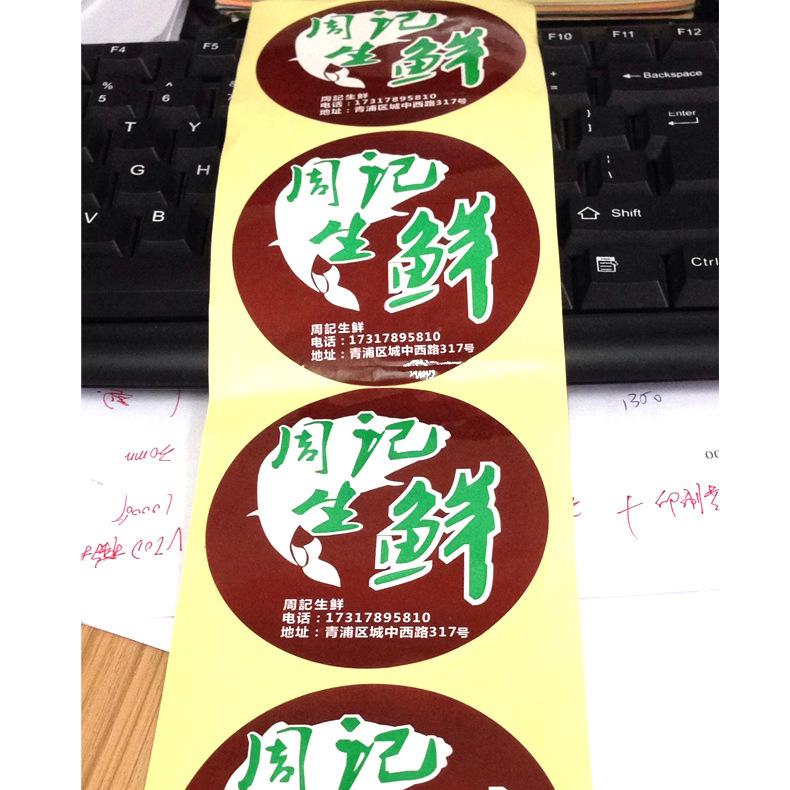 未标题-2