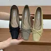Zapatos planos para mujer 2026 verano nuevo estilo punta cuadrada suela blanda rosa nude moda casual zapatos elegantes boca poco profunda zapatos de mujer