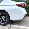 Adecuado para BMW Serie 5 G30 M-Tech 525I 530I 540I 2017-2023 Modificación de Esquina Trasera