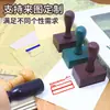 Sello Esponja para Colorear con Mango de Madera Transfronterizo Bloc de Notas Tinta para Estampar Material para Manchar Plantilla Recortada Herramienta para Colorear