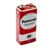 Panasonic 2032 Pila de Botón Original para Tarjeta Batería de Litio para Coche Báscula Digital 2450 Pila para Mando a Distancia de Llave