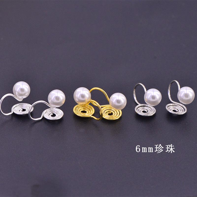 蚊香盘粘白色仿珍珠
