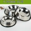 Tazón de Acero Inoxidable para Mascotas Gatos y Perros Tazón Antideslizante de Acero Inoxidable Grande y Mediano Seleccionar Tazón para Gatos Tazón para Perros