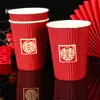 Copo de água vermelho suprimentos de casamento coleção completa ondulado espessado novo banquete de casamento vinho água fervida doméstico vinho tinto anti-queimadura cerveja