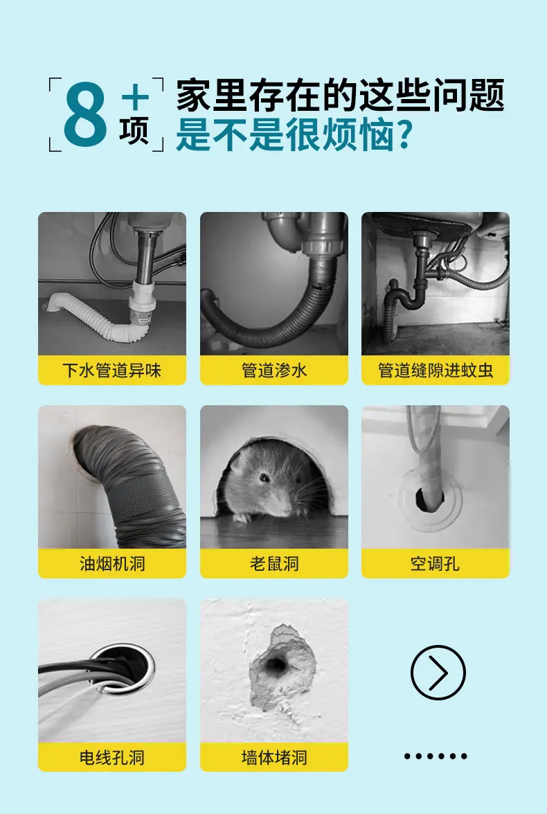 详情_02.jpg