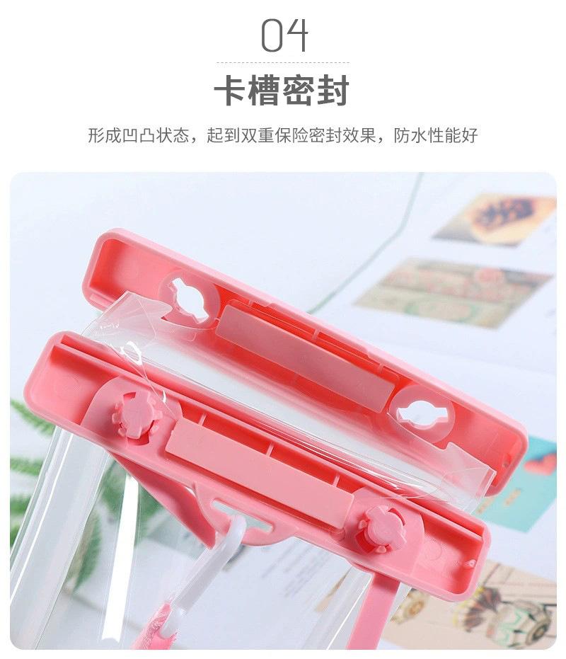 拓新漂浮防水袋爆款内页_12