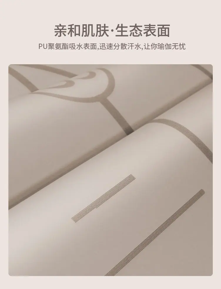 OM体位线款_09.jpg
