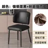 Silla de comedor para el hogar de lujo ligero estilo italiano, silla de tocador de ocio, silla de recepción y sala de reuniones de hotel de alta gama, silla de cuero cómoda con respaldo