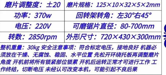 微信截图_20240223160450.png