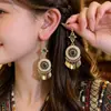 Pendientes Redondos con Borlas Estilo Étnico, Retro, Exquisitos, Estilo Lujo Ligero, Ganchos Versátiles para Oreja, Pendientes Nicho
