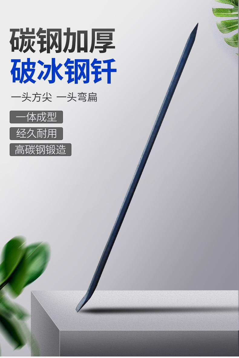 详情页2_01.jpg