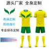 Camisa esportiva terno de futebol personalizado terno de futebol infantil terno de treino de jogo com LOGO impresso atacado personalizado