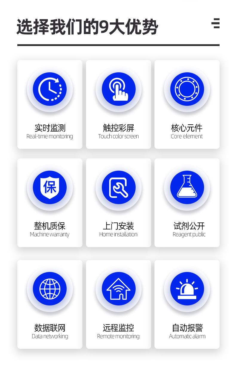 微信图片_20240105154717