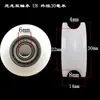 Poleas de nylon con doble rodamiento, ruedas acanaladas de plástico UVH tipo PA66, poleas fijas para puertas corredizas y ruedas de pista para puertas corredizas.