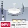 Luz de Ventilador Invisible, Nuevo Modelo Inteligente, Ventilador de Techo de Lujo Ligero, Luz de Techo Integrada para Uso Doméstico, Luz de Ventilador de Techo para Sala de Estar, Comedor y Dormitorio